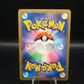 Pokémon TCG: 2023 Japanese Electrode 239/190 S Shiny Treasure ex sv4a