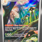 Pokemon TCG: 2023 Toedscruel 185/182 Paradox Rift