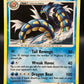 Pokémon TCG: 2008 Gyarados LV.52 19/100 D&P: Stormfront