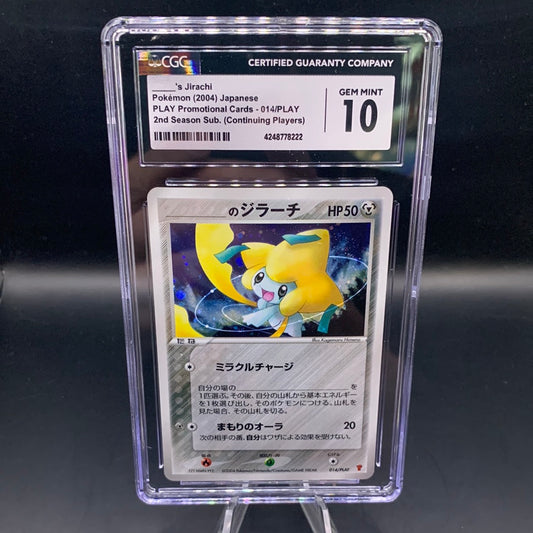 CGC 10 Pokémon TCG: 2004 Japanese ______’s Jirachi 014/PLAY Pokémon Play Promo Cards 2nd Season Holo