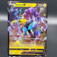 Pokémon TCG: 2022 Raikou V 048/172 Brilliant Stars