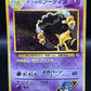 Pokémon TCG: Japanese Sabrina's Alakazam #65 Yamabuki City Gym (Damaged)