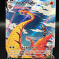 Pokémon TCG: 2021 Japanese Centiskorch VMAX 219/184 VMAX Climax s8b