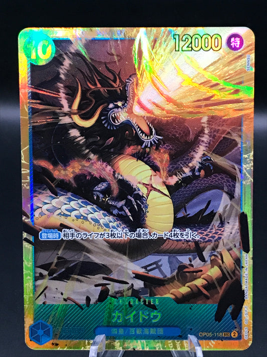 One Piece TCG: Japanese Kaido OP05-118 SEC Awakening of a New Era