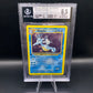BGS 8.5 Pokémon TCG: 2000 Kingdra 8/111 1st Edition Neo Genesis Holo