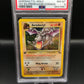 PSA 8 Pokémon TCG: 1999 1st Edition Aerodactyl 1/62 Fossil Prerelease Stamped Holo