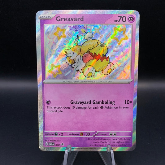 Pokémon TCG: 2024 Greavard 70 S&V Paldean Fates Baby Shiny Promo