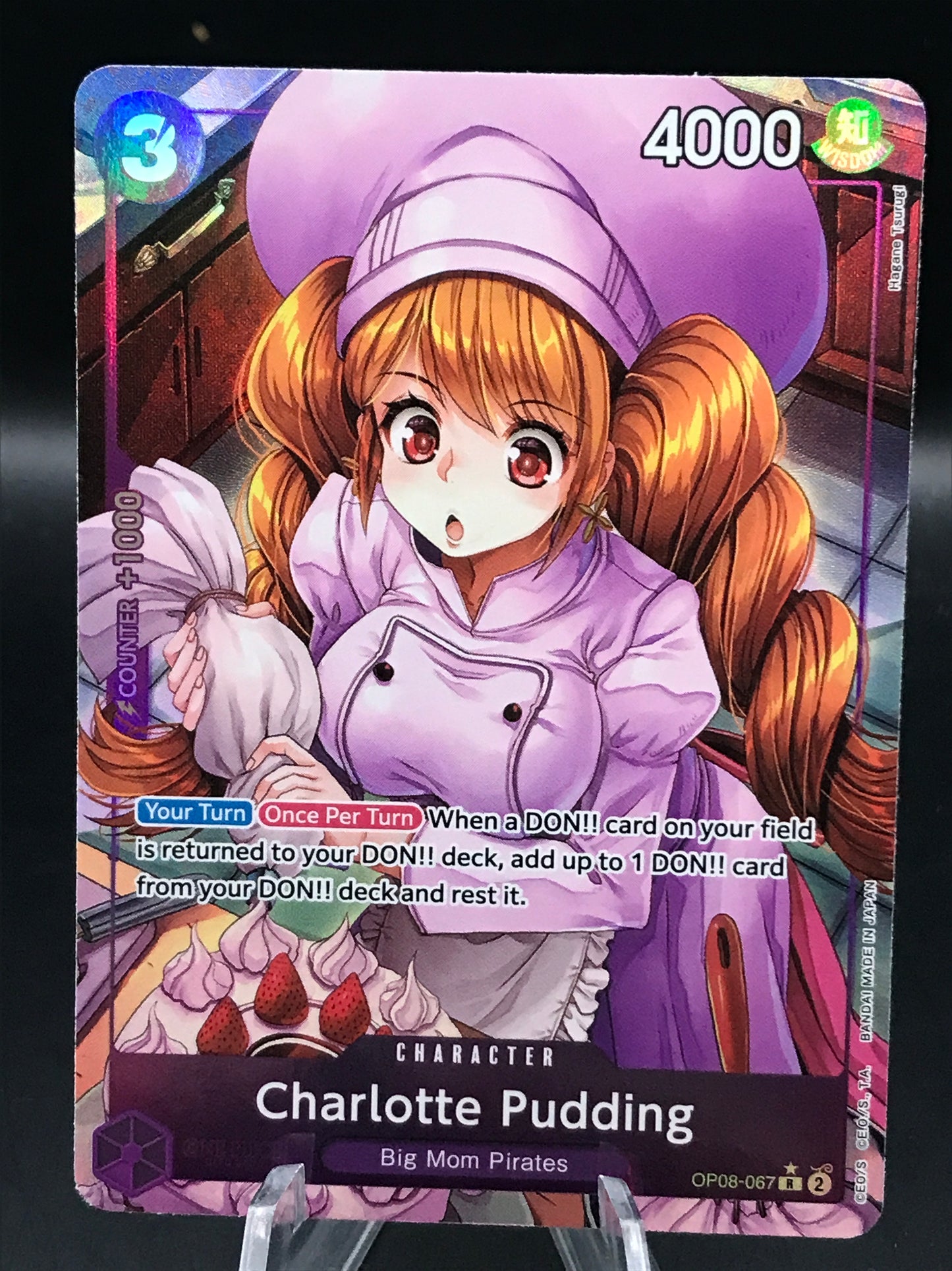 One Piece TCG: Charlotte Pudding OP08-067 R Two Legends