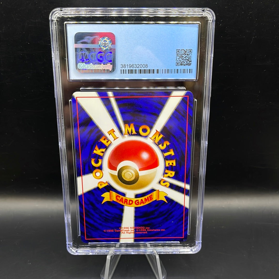 CGC 9 Pokémon TCG: 2000 Japanese Politoed #166 Crossing of Ruins Holo