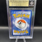 BGS 9.5 Pokémon TCG: 2021 Mew VMAX 269/264 Fusion Strike Alt Art