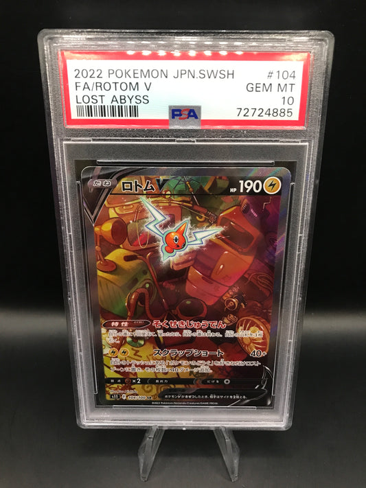 PSA 10 Pokémon TCG: 2022 Japanese Rotom V 104/100 s11 Lost Abyss Alt Art