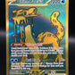 Pokemon TCG: 2024 Chien-Pao ex 242/091 S&V Paldean Fates