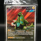 Pokemon TCG: 2024 Iron Thorns #98 Scarlet & Violet Promos Sealed