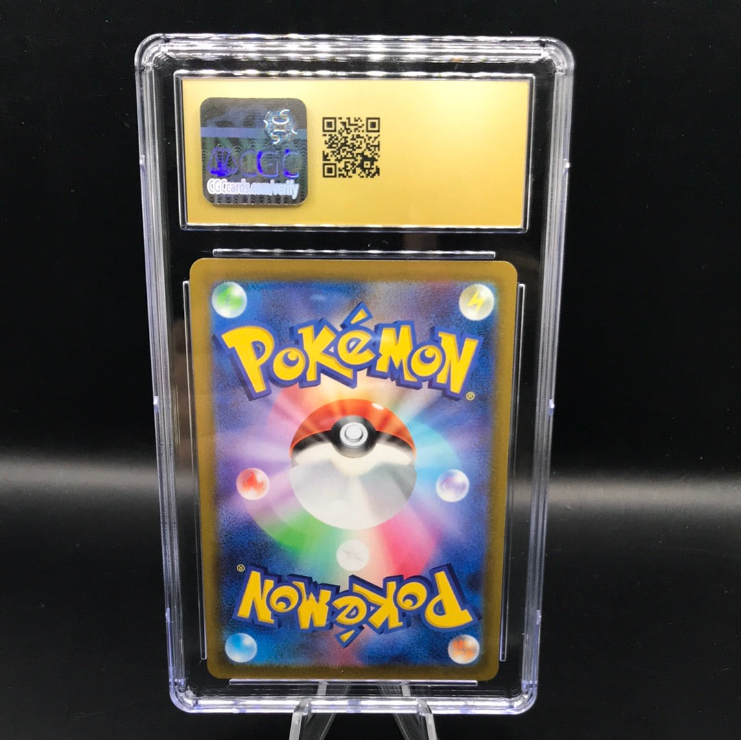 Pokémon worker store Japanese 2022 paragrim trigger cgc 9.5