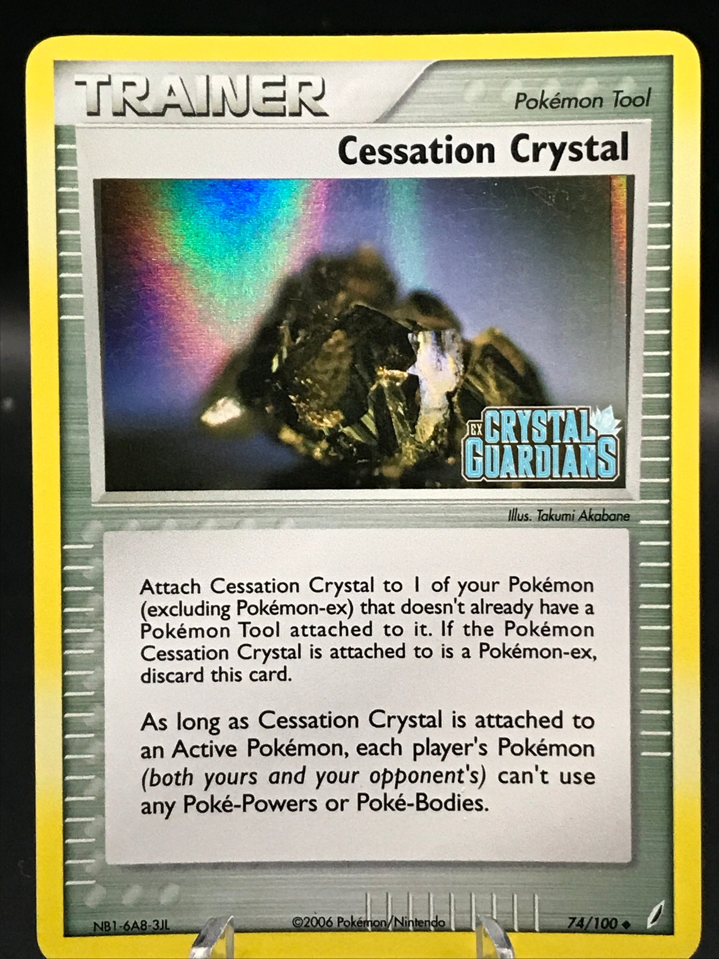 Pokemon TCG 2006 Cessation Crystal 74/100 Ex: Crystal Guardians