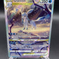 Pokémon TCG: 2023 Glaceon VSTAR GG40/GG70 Crown Zenith Galarian Gallery