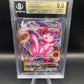 BGS 9.5 Pokémon TCG: 2021 Mew VMAX 269/264 Fusion Strike Alt Art