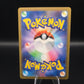 Pokémon TCG: 2023 Japanese Wigglytuff ex 141/190 RR Shiny Treasure ex sv4a