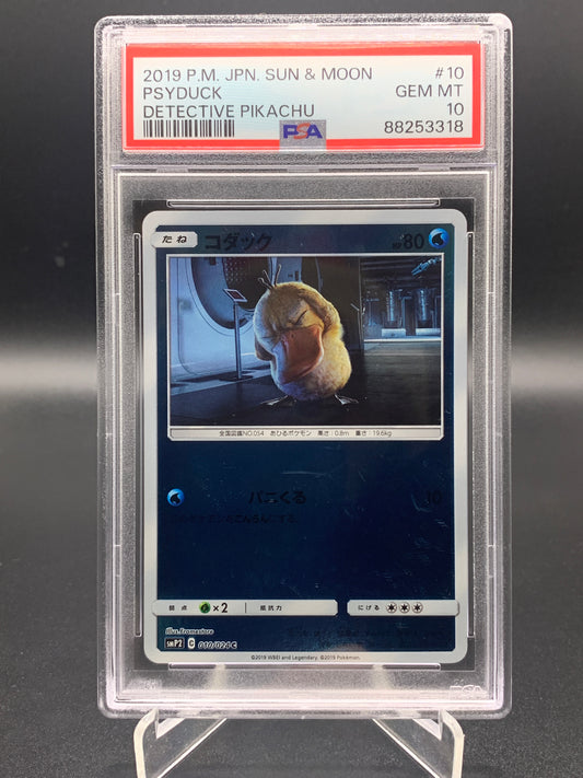 Pokémon TCG: PSA 10 2019 Japanese Psyduck Reverse Holo 010/024 smP2 Detective Pikachu