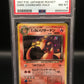 PSA 8 Pokémon TCG: 1997 Japanese Dark Charizard #6 Team Rocket Holo