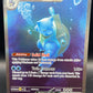 Pokémon TCG: 2023 Blastoise ex 200/165 Scarlet & Violet 151