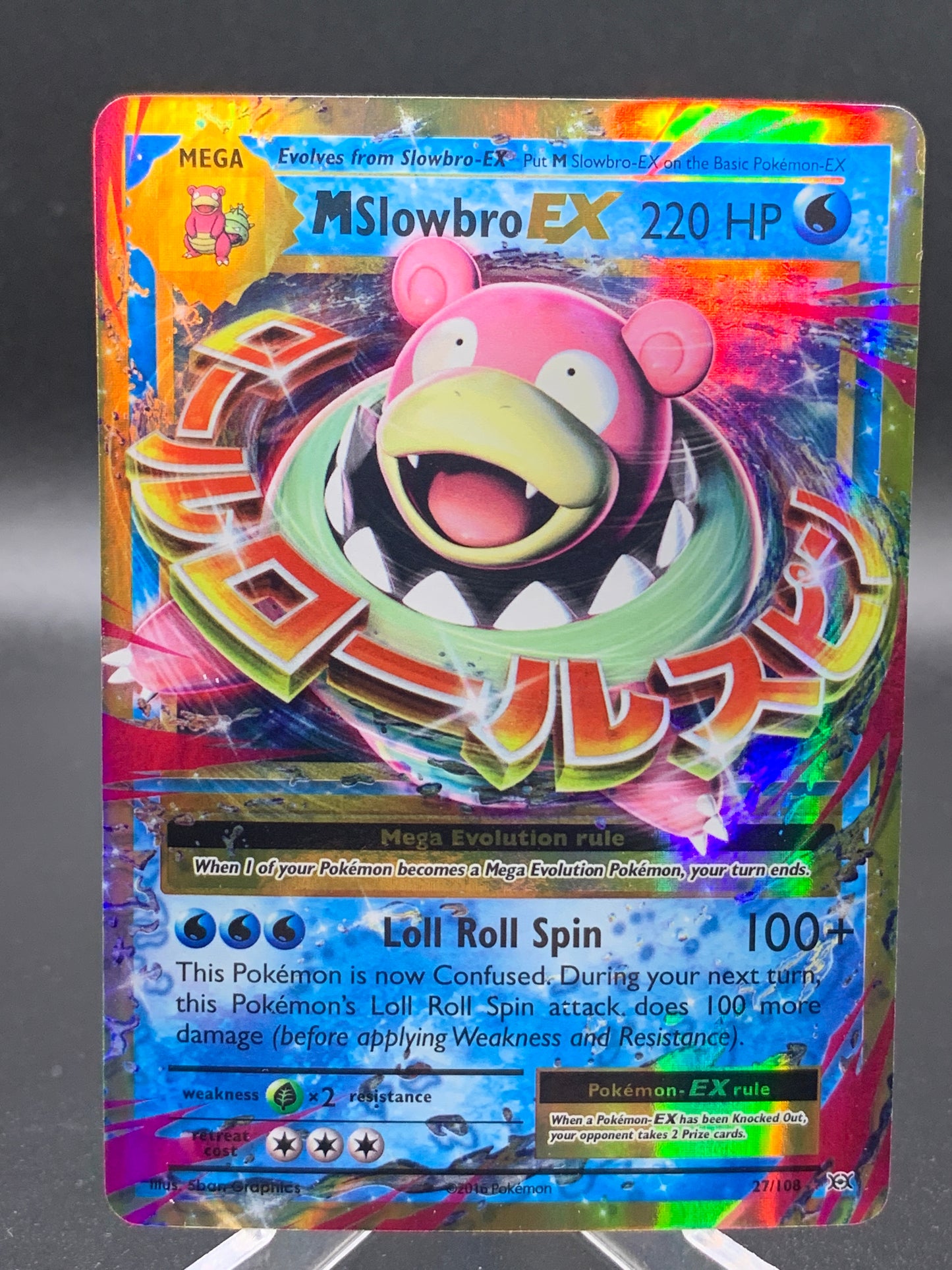 Pokémon TCG: 2016 MSlowbro Ex 27/108 - XY - Evolutions