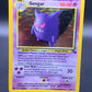 Pokémon TCG: 1999 Gengar 5/62 Fossil Holo