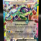 Pokemon TCG 2024 Terapagos ex 128/142 S&V: Stellar Crown