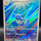 Pokemon TCG: 2023 Wartortle 171/165 Scarlet & Violet 151