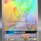 Pokémon TCG: Ampharos GX 185/181 Sun & Moon Team Up