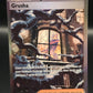 Pokemon TCG: 2023 Grusha 268/193 Paldea Evolved