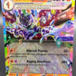 Pokémon TCG 2024 Ceruledge ex 036/191  S&V: Surging Sparks