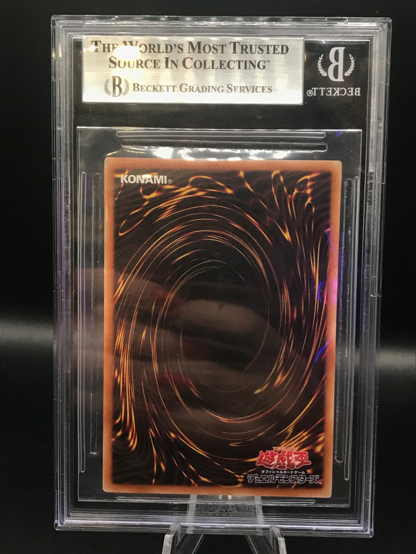 BGS 9 Yu-Gi-Oh! TCG: 2016 Japanese Dark Paldin GP-JP007 Gold Pack