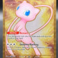 Pokemon TCG - Mew EX - Scarlet & Violet 151 - 205/165 Gold Metal