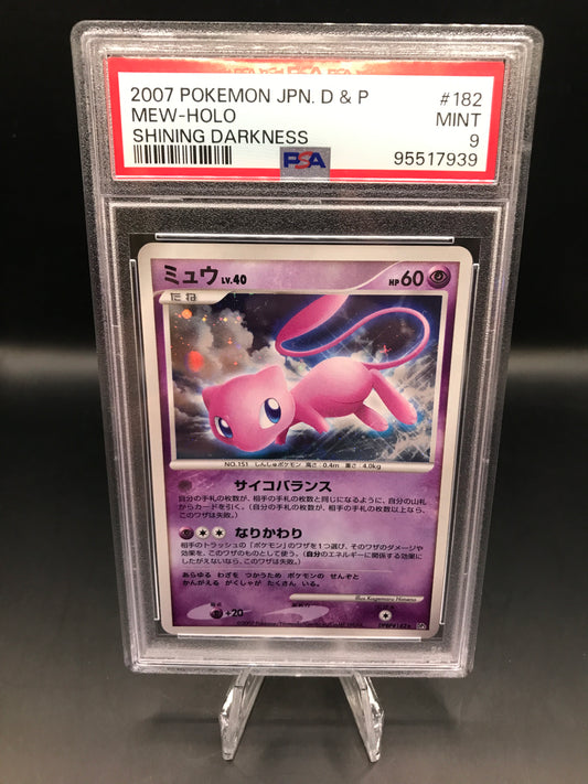 PSA 9 Pokémon TCG: 2007 Japanese Mew DPBP#182 Shining Darkness Holo