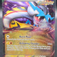 Pokemon TCG 2024 Raging Bolt Ex 123/162  S&V: Temporal Forces