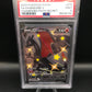 PSA 9 Pokémon TCG: 2020 Charizard V 79/73 S&S: Champions Path Secret