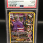 PSA 9 Pokémon TCG: 2022 Gengar TG06/TG30 Lost Origin