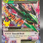 Pokémon TCG: 2015 MRayquaza Ex 76/108 Celebrations: Classic Collection