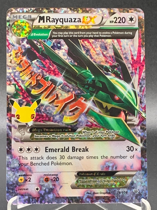 Pokémon TCG: 2015 MRayquaza Ex 76/108 Celebrations: Classic Collection