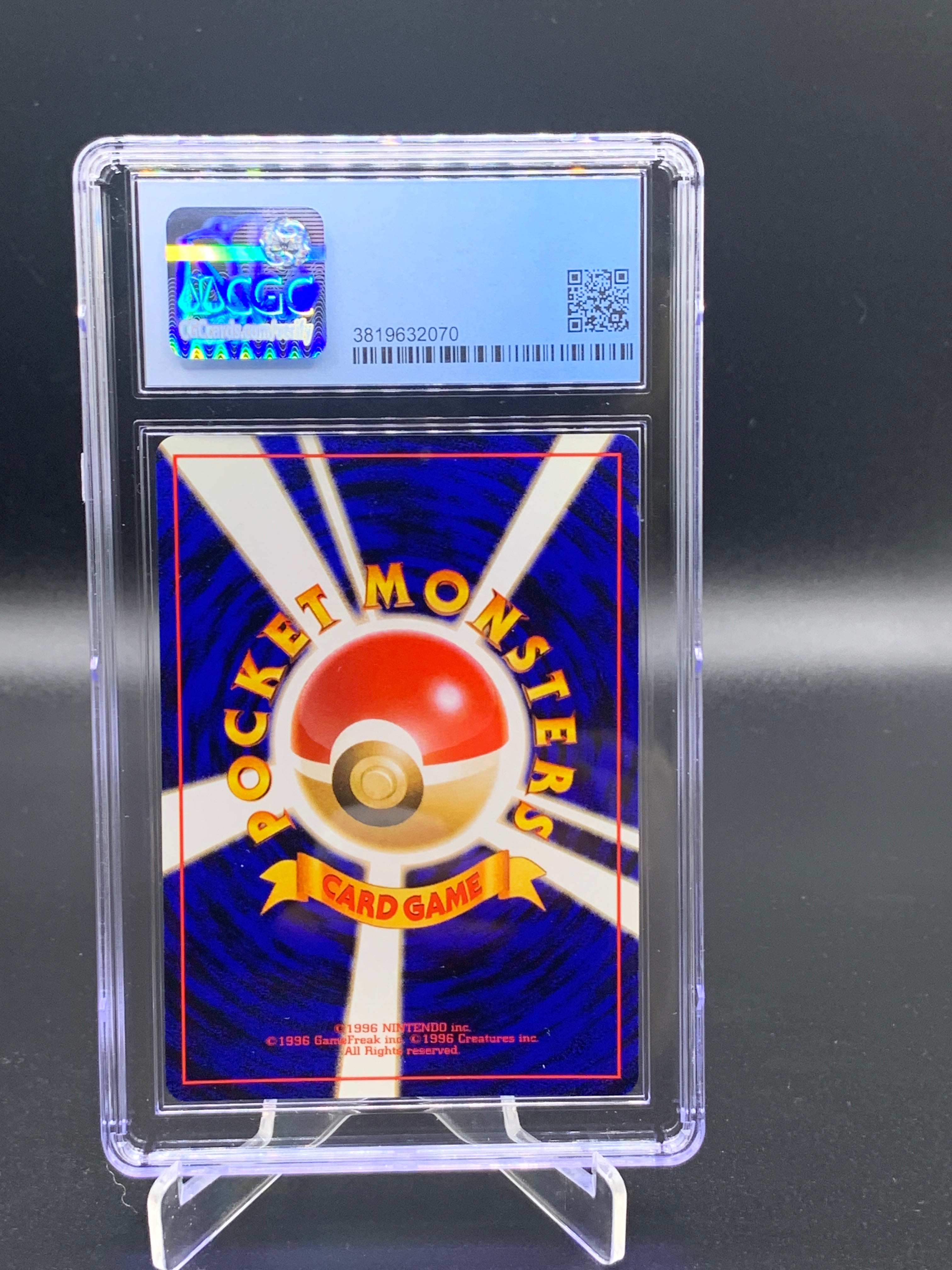 Popular 1996 Holographic Japanese dark Charizard