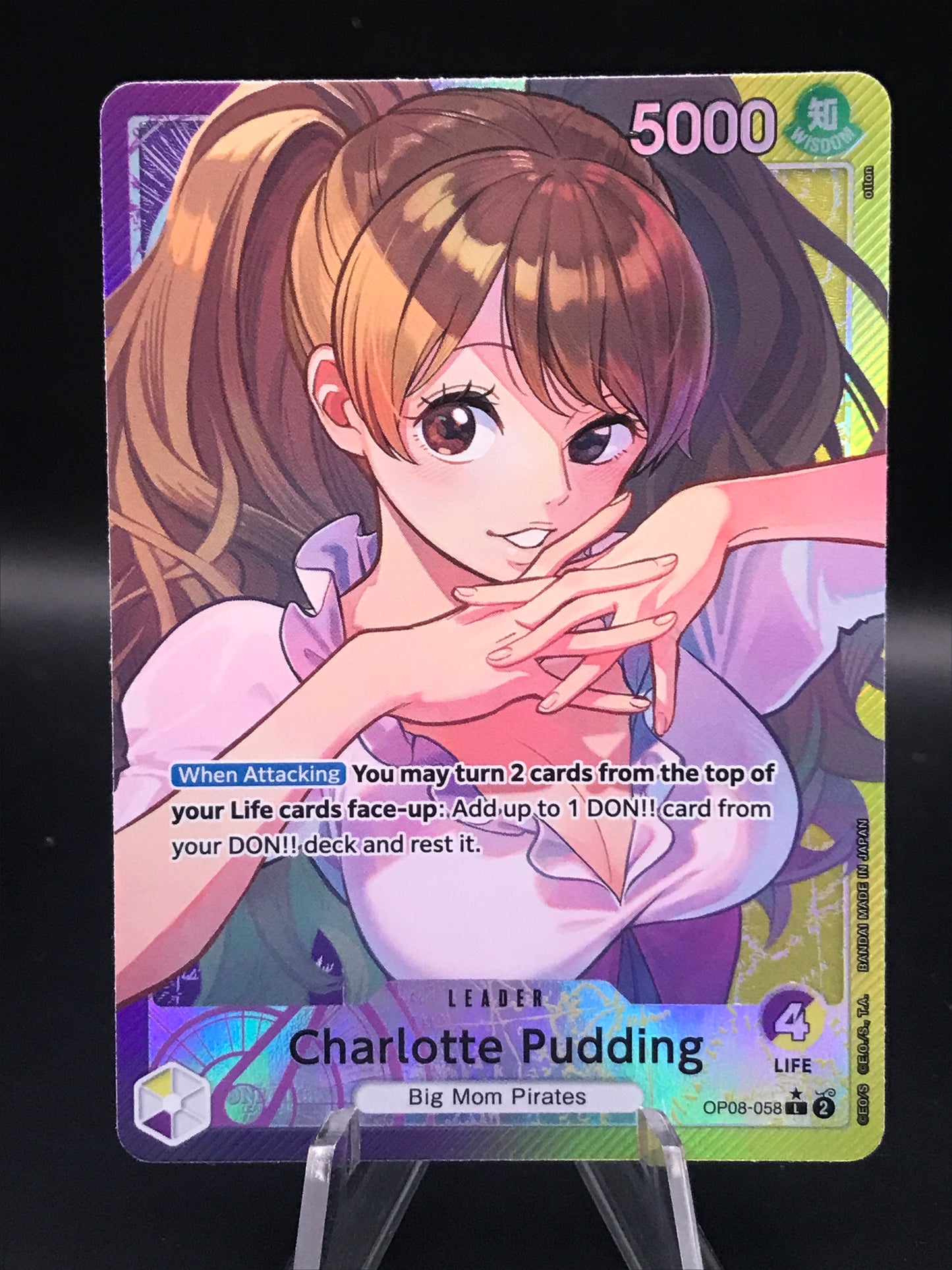 One Piece TCG: Charlotte Pudding OP08-058 L Two Legends