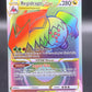 Pokémon TCG: 2022 Regidrago Vstar 201/195 SWSH: Silver Tempest