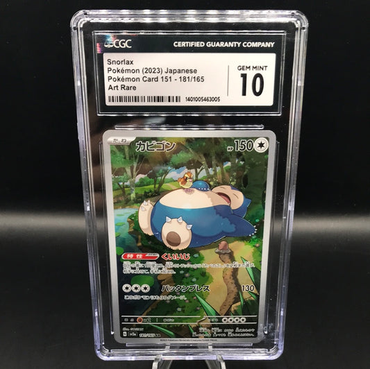 CGC 10 Pokémon TCG: 2023 Japanese Snorlax 181/165 S&V: 151