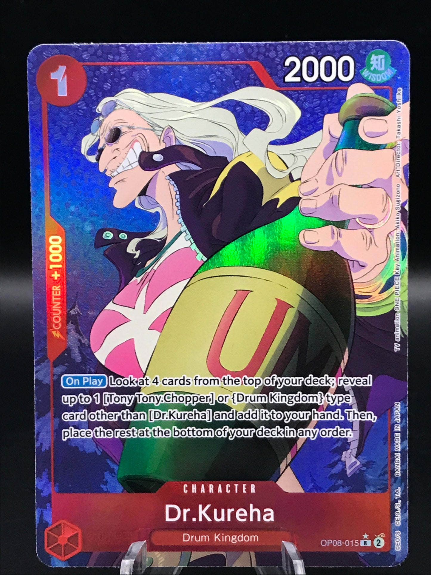 One Piece TCG: Dr.Kureha OP08-015 R Two Legends