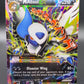 Pokémon TCG: M Absol EX - XY63- XY promos