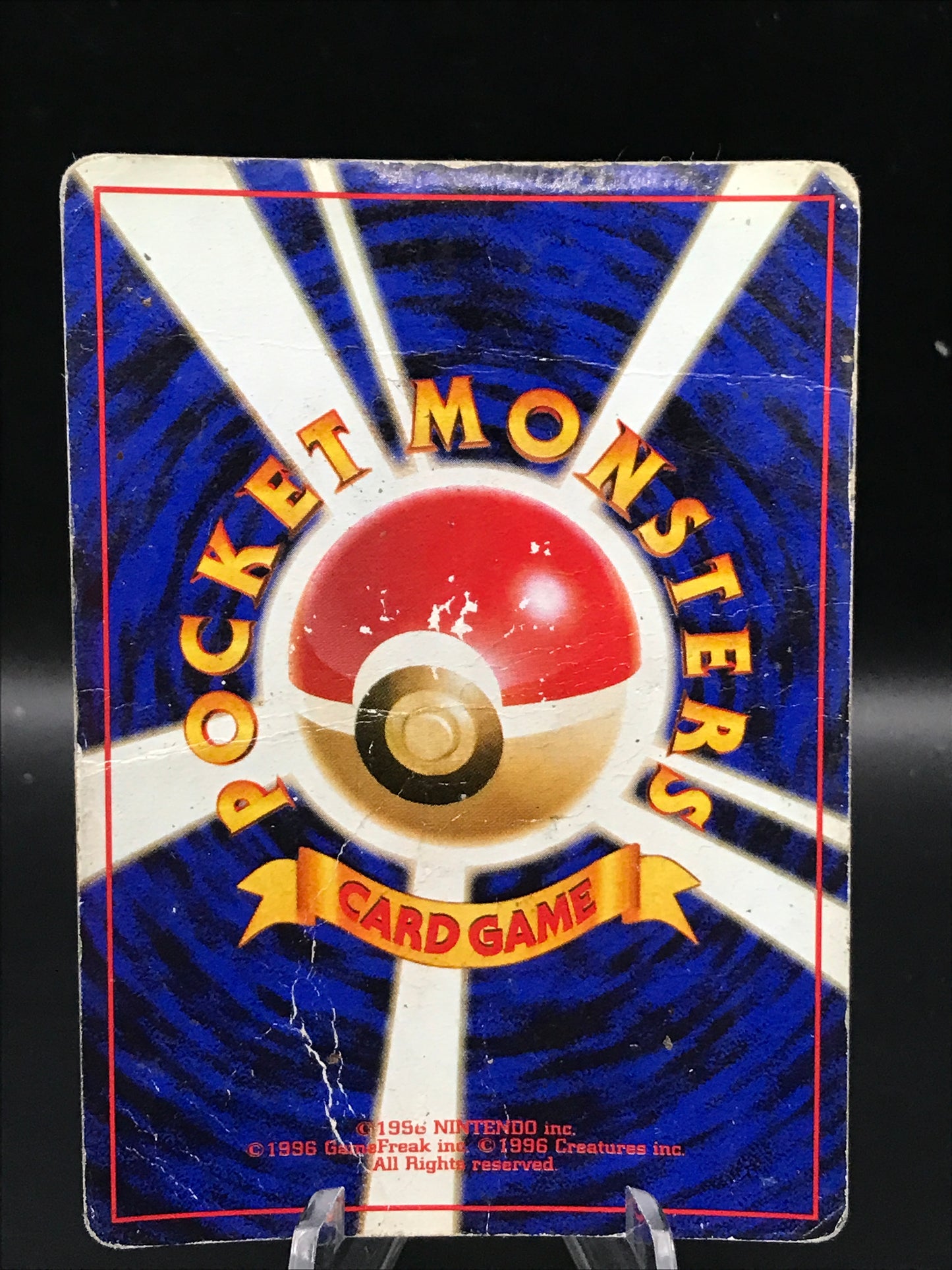 Pokémon TCG: Japanese Sabrina's Alakazam #65 Yamabuki City Gym (Damaged)