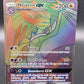 Pokémon TCG: 2017 Noivern Gx 160/147 S&M: Burning Shadows