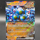 Pokémon TCG: 2024 Sandy Shocks ex 088/187 Terastal Fest ex sv8a