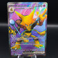 Pokémon TCG: 2023 Alakazam ex 188/165 S&V 151 Full Art